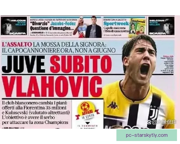 阿森纳争冠迎来关键时刻成色几何